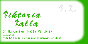viktoria kalla business card