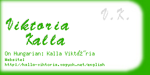 viktoria kalla business card